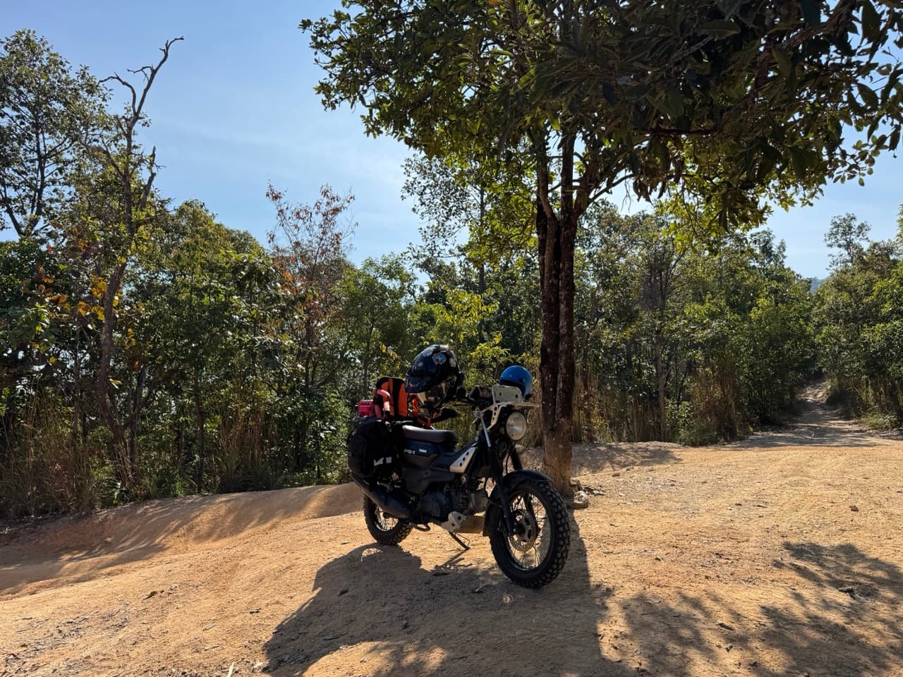 The Sala Trail