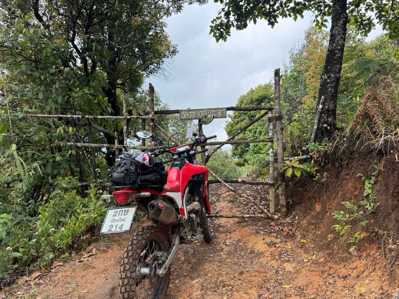 Wiang Haeng to the Myanmar Border